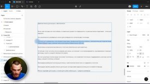 РИЧ-КОНТЕНТ на ОЗОН пошагово. КАК СДЕЛАТЬ на реальном примере.