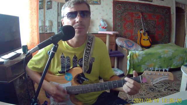 Видение "М. Леонидов" / кавер (cover) / Аккорды на гитаре смотреть онлайн