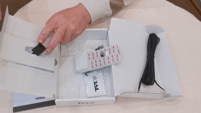 Распаковка пульта управления Tylo Elite Cloud