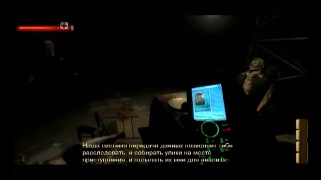 Давайте играть в Condemned (Часть 1) смотреть онлайн