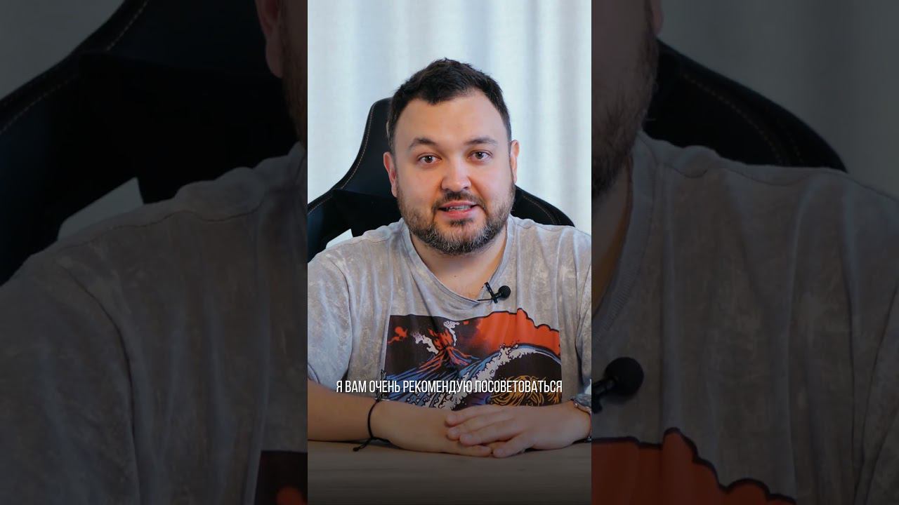 Юридический аспект открытия бизнеса #бизнесидеи #бизнес #бизнесснуля смотреть онлайн