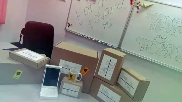 Дарим iPad mini клиентам интернет-магазина tara-tovara.ru!!! Октябрь-ноябрь 2013 смотреть онлайн