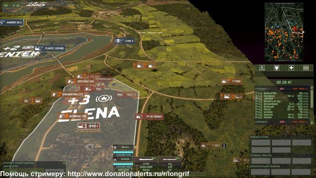Wargame: Red Dragon \10 vs 10 \ часть 146. стрим смотреть онлайн