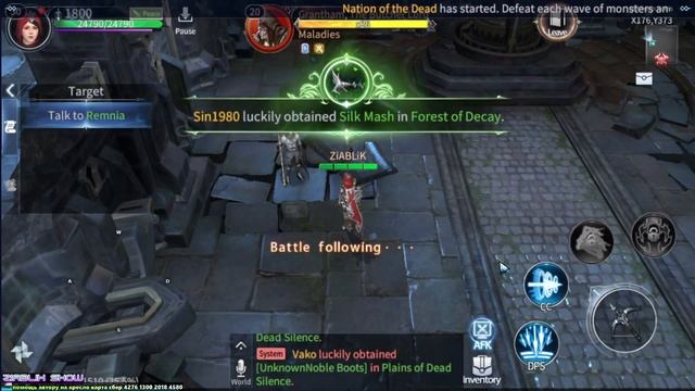 Immortal Awekening, новая игра на телефон, обзор, оценка, прохождение, стоит ли играть? смотреть онлайн