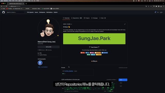 Vue.js로 CRUD 기능 구현하기 - Git 브랜치 형상관리 방법 смотреть онлайн