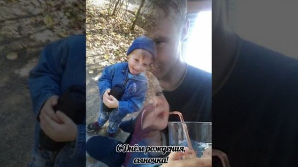 Сыну посвящается !!!