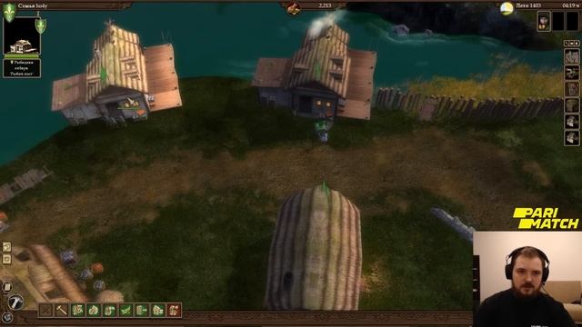 Терентий и банда играют в [The Guild 2] #3 Новая игра смотреть онлайн