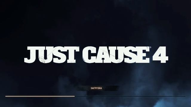 Fix Just Cause 4 Loading, Crashing and Freezing issue on PC смотреть онлайн