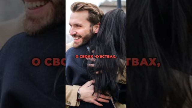 Влюбился в замужнюю женщину - ЧТО ДЕЛАТЬ⁉️ #психология #психотравма #развод #философия #отношения смотреть онлайн