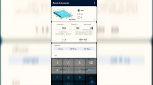 Как рассчитать количество эпоксидной смолы. Эпоксидный калькулятор.