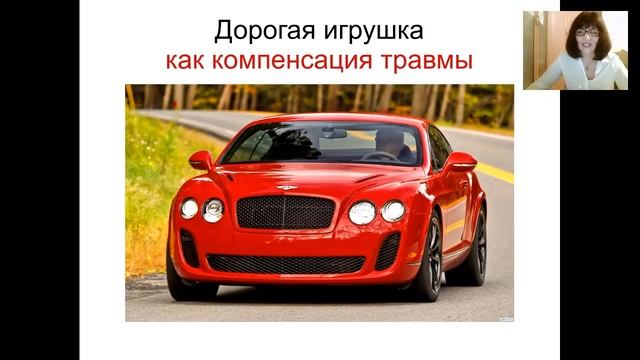 Путь из состояния "должен" в состояние "благосостояние" смотреть онлайн