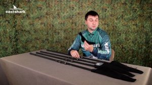 Карповое удилище телескопическое EastShark VIPER Tele Carp