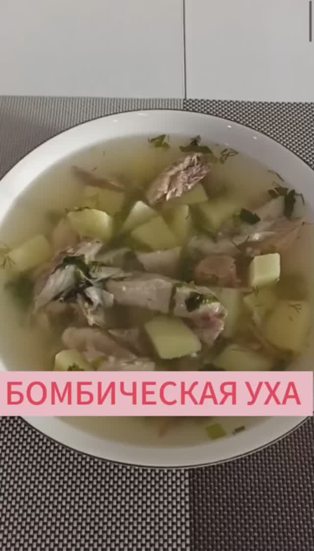 Про100ивкусно