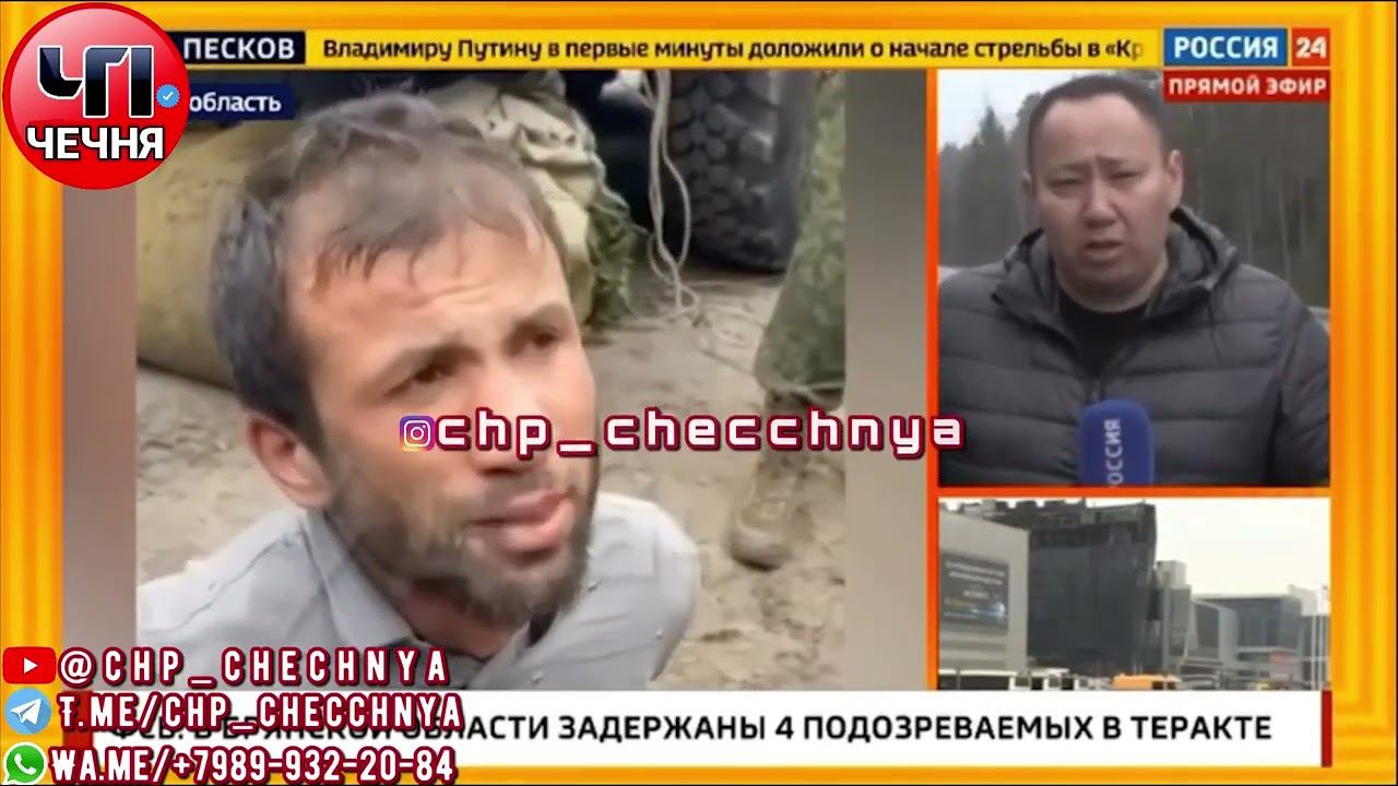 ❗️Чеченцы задержали преступников в Крокусе