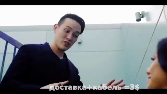 магнитная зарядка алиэкспресс смотреть онлайн