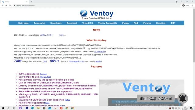 Это просто! Не пропусти! Как пользоваться программой Ventoy? Мультизагрузочная флешка с Windows смотреть онлайн