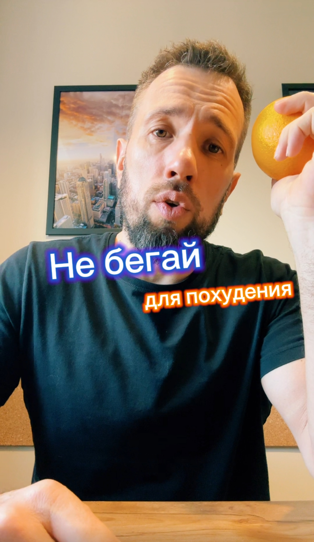 90 процентов людей допускают эту ошибку и вы скорее всего тоже