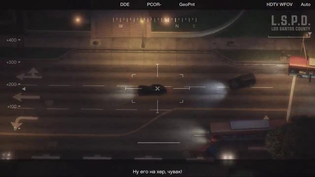 Прохождение Grand Theft Auto V (GTA 5) — Часть 33: Черный Вертолет смотреть онлайн