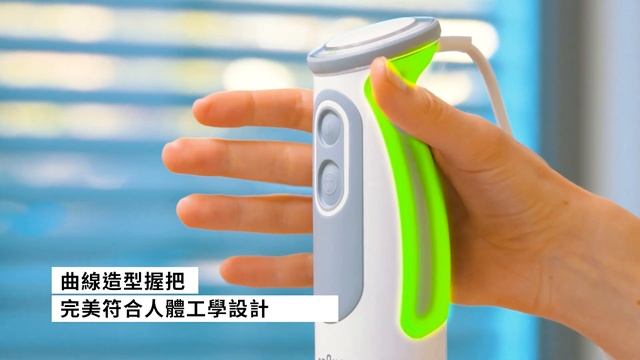 BRAUN手持式攪拌棒五系列 產品介紹 смотреть онлайн