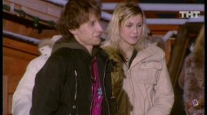 Дом-2. Новая любовь! 584 дня