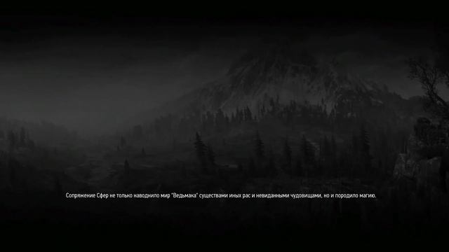 каваиха играет в The Witcher 3: Wild Hunt #27 ФИНАЛ смотреть онлайн