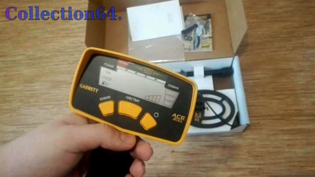 Распаковка металлоискателя GARRETT ACE 200i / Unpacking the metal detector GARRETT ACE 200i смотреть онлайн