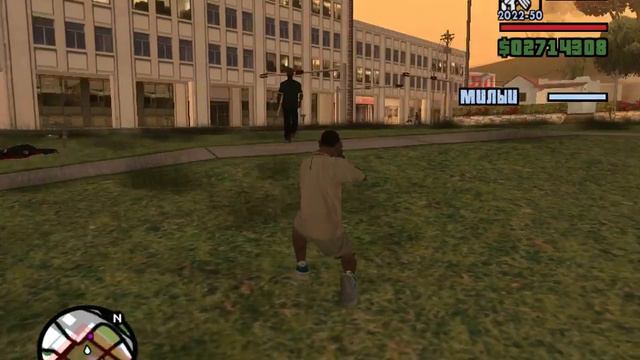 GTA San Andreas [№ 90 Нижний бит или даб 6] смотреть онлайн