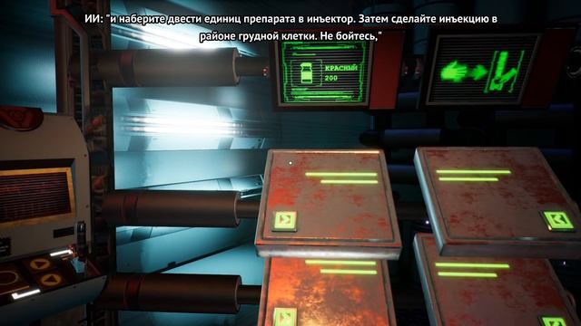 ЖЕНА ЗАСТАВЛЯЕТ МЕНЯ ДЕЛАТЬ ВСЕ ЧТО ОНА ГОВОРИТ - ВЫЖИВАНИЕ В ИГРЕ - Protocol смотреть онлайн