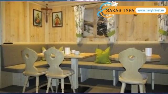 SESVENNA GARNI APT 2* Австрия Ишгль обзор – отель СЕСВЕННА ГАРНИ АПТ 2* Ишгль видео обзор смотреть онлайн