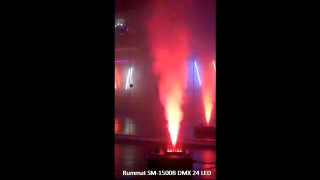 Дым-машина Rummat SM-1500B DMX 24 LED смотреть онлайн
