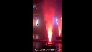 Дым-машина Rummat SM-1500B DMX 24 LED
