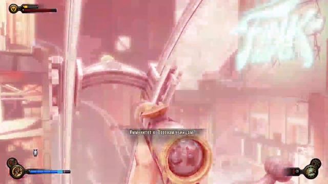 Стрим BioShock Infinite Complete Edition Прохождение = Часть 10 + Без комментариев смотреть онлайн