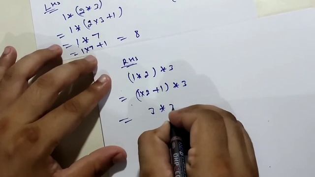 Ex 1.4 class 12 maths ncert Relations and Functions Q1 to Q6 смотреть онлайн