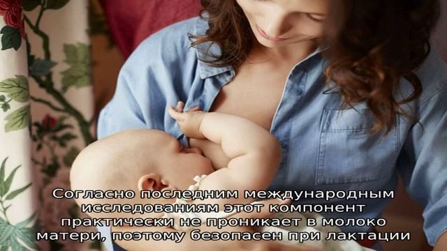 Чем маме лечить кашель при грудном вскармливании малыша смотреть онлайн