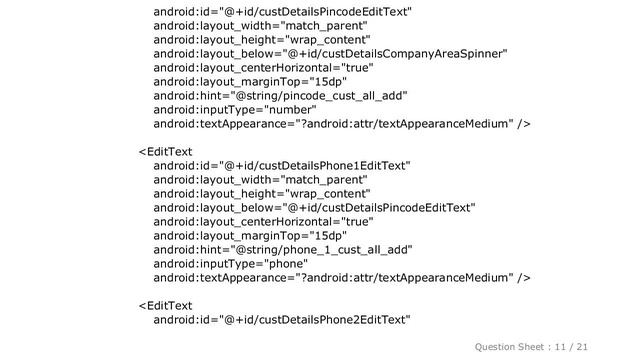 Android : UnsupportedOperationException: Can't convert to dimension: type=0x1 смотреть онлайн