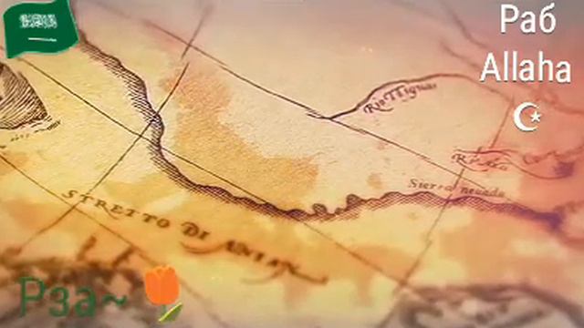 #УчиХорошему история и факты которые исказили #1часть. смотреть онлайн