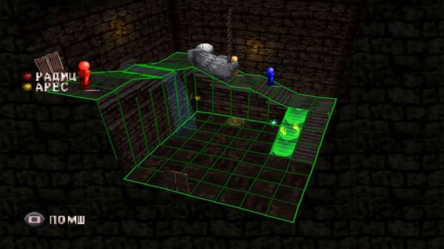 Deception 3 Dark Delusion часть 2 (ps1)