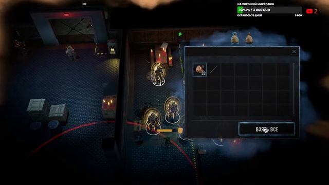 Стеклянное сердце➤ Прохождение DLC #4 Wasteland 3: Cult of the Holy Detonation смотреть онлайн