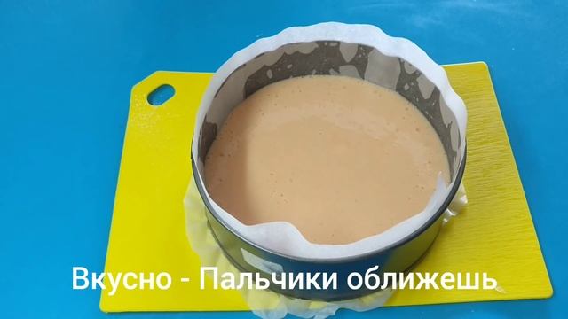 ТОРТ ИЗ КИСЕЛЯ! Самый НЕОБЫЧНЫЙ, который я Пробовала. Нереально вкусный. Вкусно - Пальчики оближешь смотреть онлайн