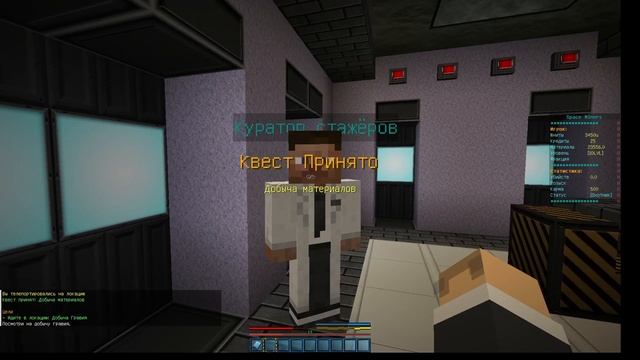 Minecraft Space Miners (Выпуск 2) - Начальная цепочка квестов, шахты. смотреть онлайн