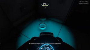 Гайд На Комнату Сканирования Бистро и Четко Subnautica