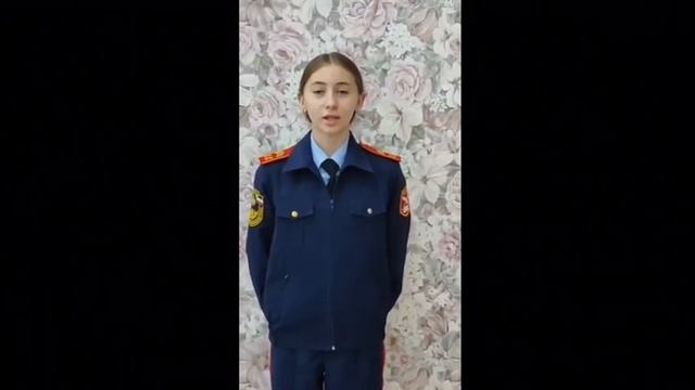?Милым, нежным, любимым мамочкам посвящается.... Кадеты 7 класса МЧС России школы №2 р.п.Новая Майн смотреть онлайн