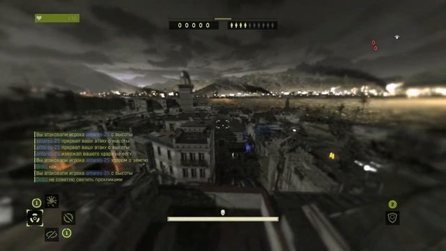 7 минут лучших моментов (Dying Light) лучшие моменты #1 смотреть онлайн