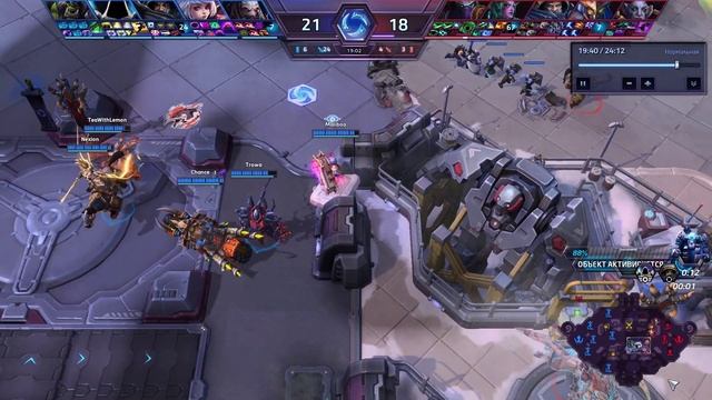 WTF Void Prison bodyblock смотреть онлайн