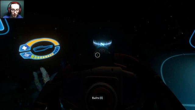 Subnautica ► Циклоп и электроугри #15 смотреть онлайн