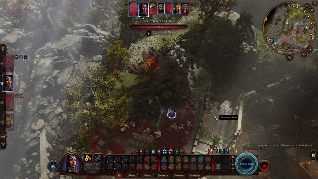 #13 Baldur's Gate 3. Прохождение. Астарион смотреть онлайн