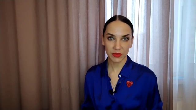 Имя Алла смотреть онлайн