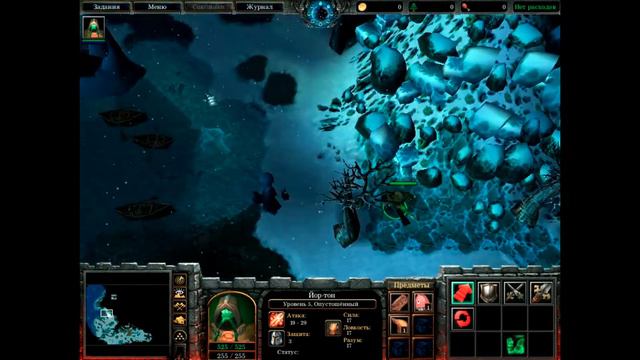 НОВОЕ! WarCraft 3. Эфирия. В поисках себя. Часть 1 - "Сириус снова с нами" смотреть онлайн