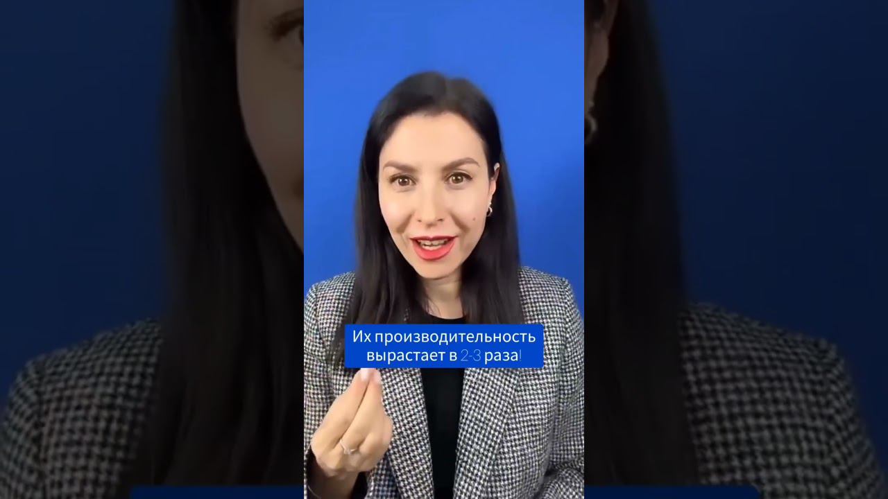 Неметериальная мотивация #менеджмент #управление #бизнестренер смотреть онлайн