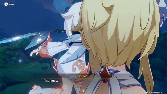 День рождения Бабл